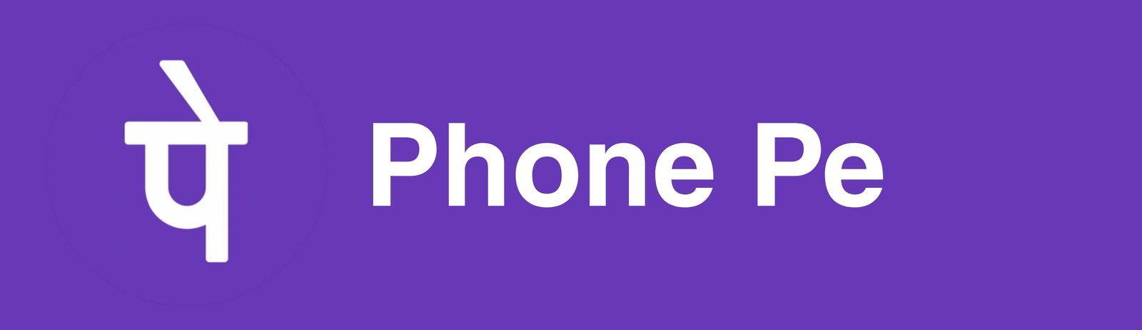 Phone Pe